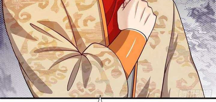 My Disciples All Over The World Chapter 135 Gambar 14