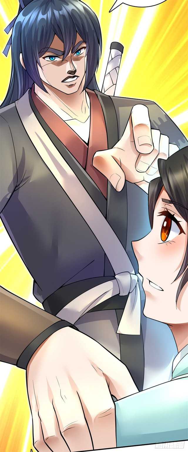 With a Sword Domain, I Can Become the Sword Saint Chapter 14 Gambar 16