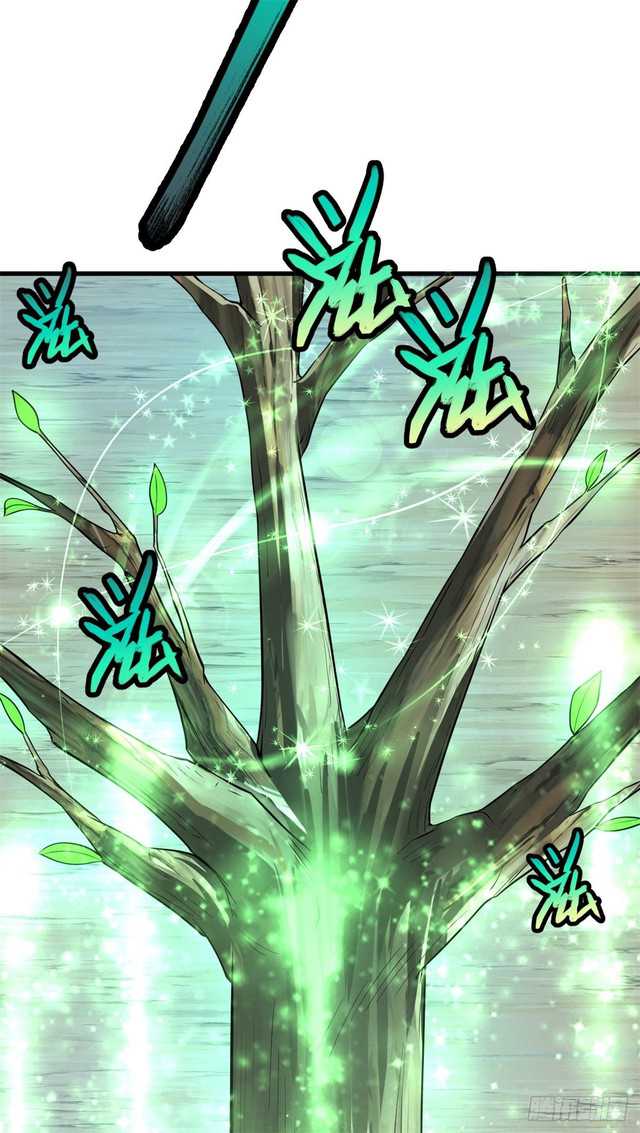With a Sword Domain, I Can Become the Sword Saint Chapter 14 Gambar 33