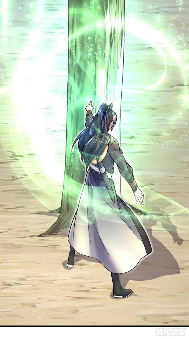 With a Sword Domain, I Can Become the Sword Saint Chapter 14 Gambar 34