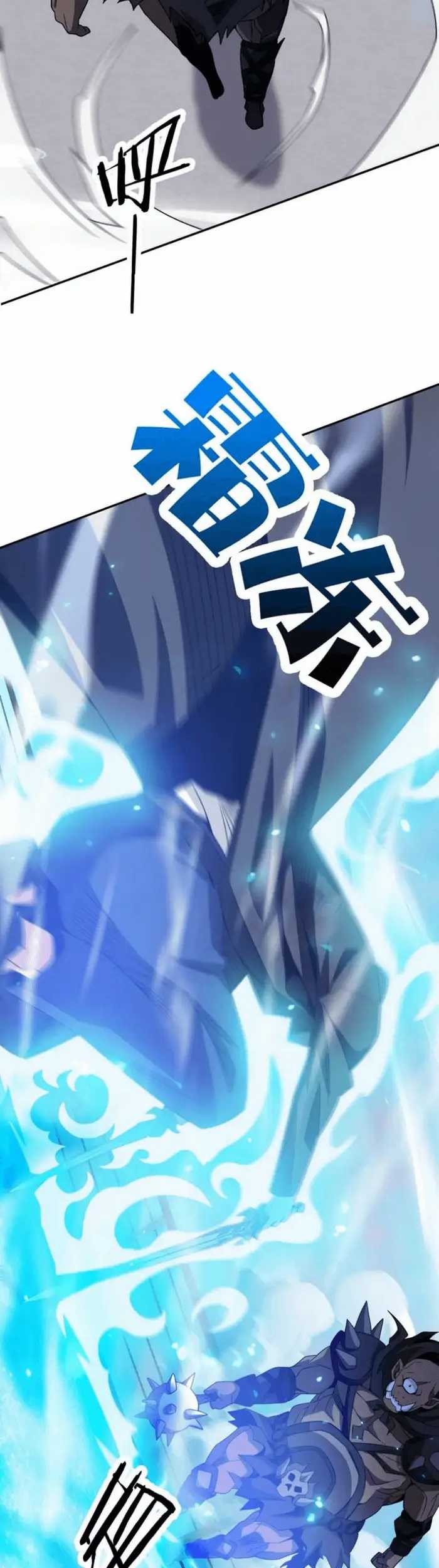 I Have Been Stuck on the Same Day for 3000 Years Chapter 24 Gambar 47