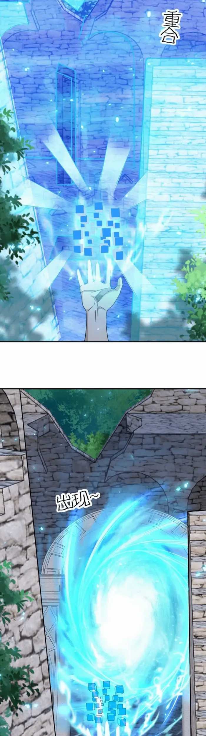 I Have Been Stuck on the Same Day for 3000 Years Chapter 24 Gambar 8