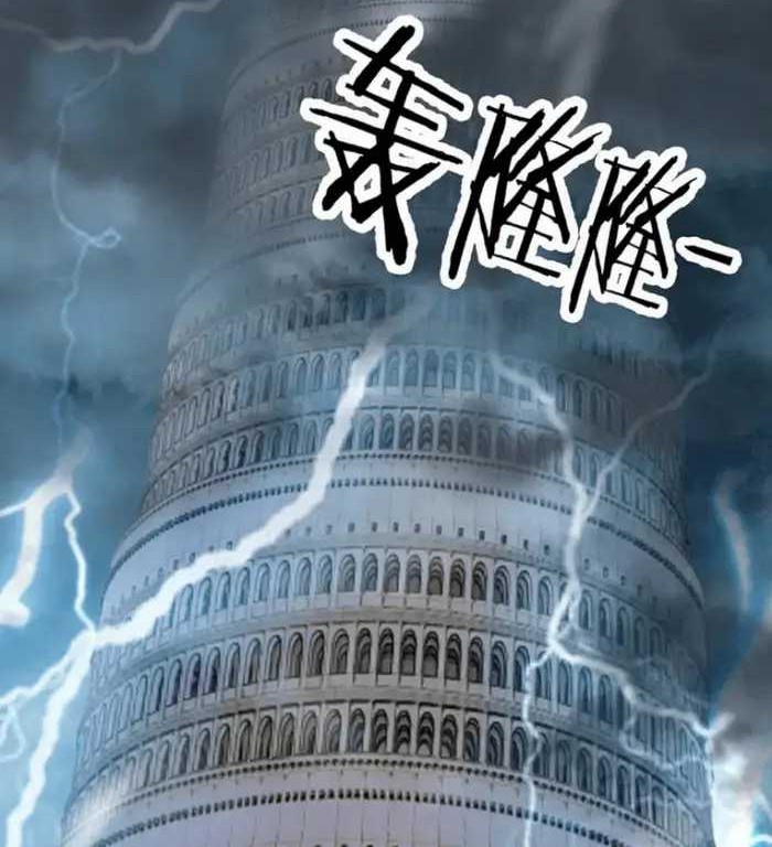 I Have Been Stuck on the Same Day for 3000 Years Chapter 24 Gambar 13