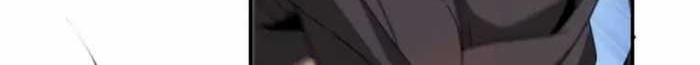 I Have Been Stuck on the Same Day for 3000 Years Chapter 24 Gambar 17