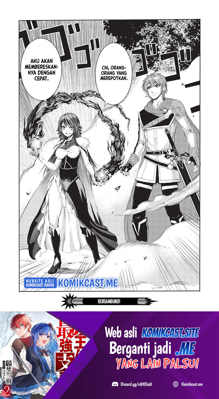 Maou Tsukai no Saikyou Shihai Chapter 07 Gambar 17