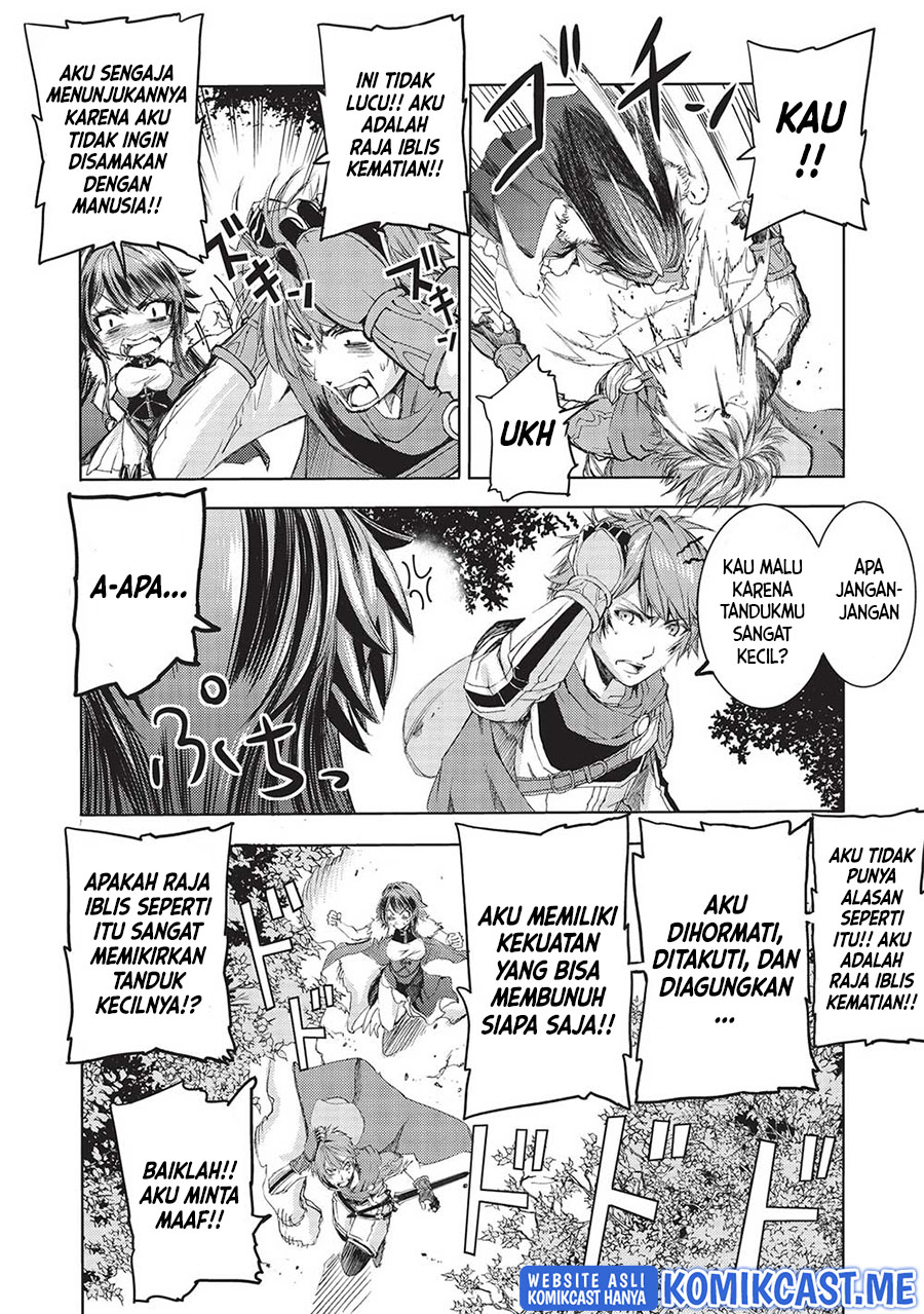 Maou Tsukai no Saikyou Shihai Chapter 07 Gambar 5