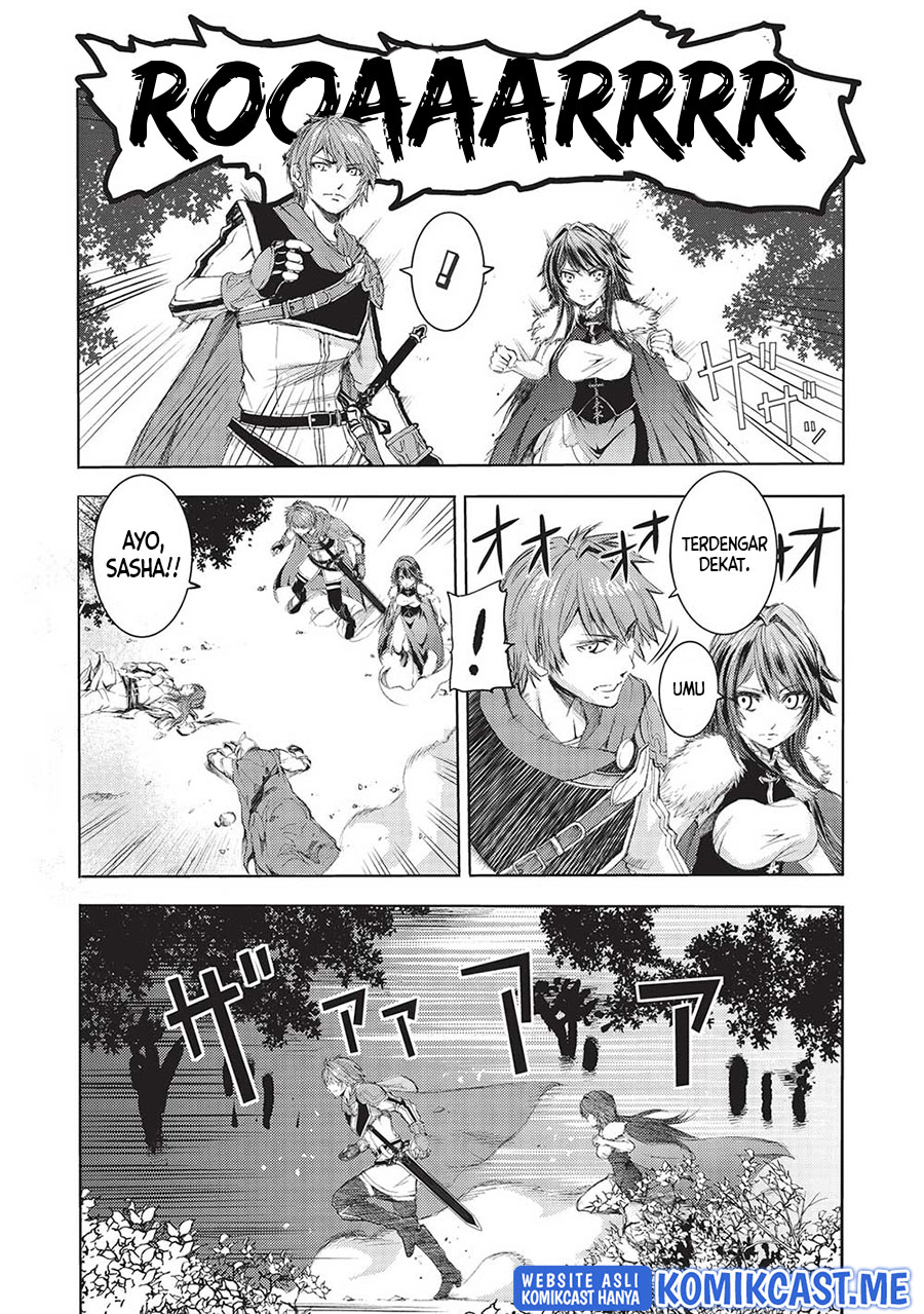 Maou Tsukai no Saikyou Shihai Chapter 07 Gambar 6