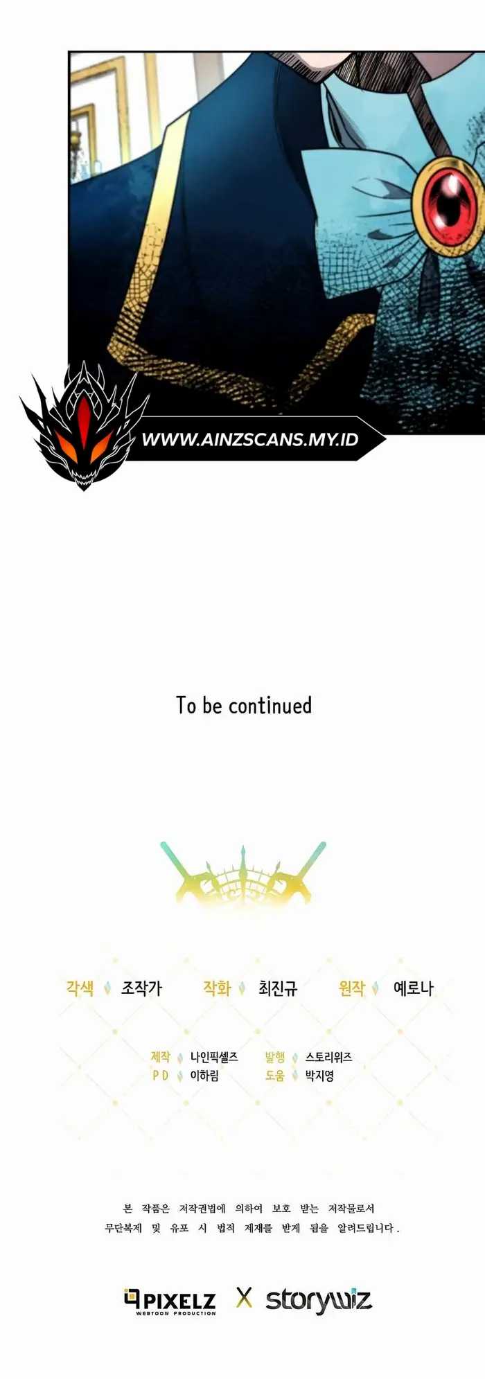 The 10th Class Lout of the Knight Family Chapter 09 Gambar 54