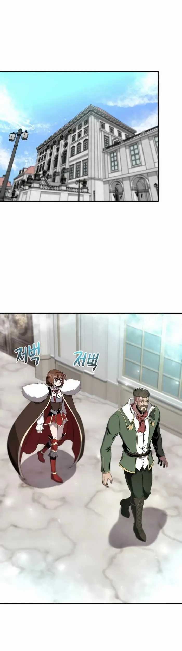 The 10th Class Lout of the Knight Family Chapter 09 Gambar 14