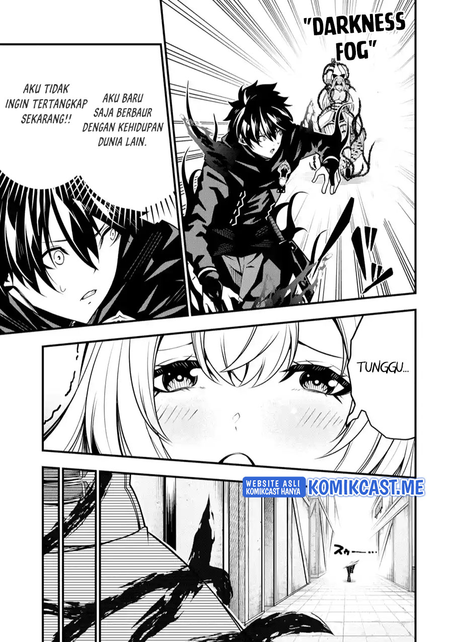 The Darkness was Comfortable for Me Chapter 09 Gambar 17