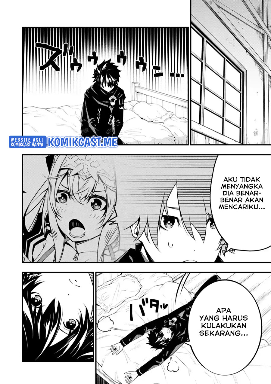 The Darkness was Comfortable for Me Chapter 09 Gambar 18