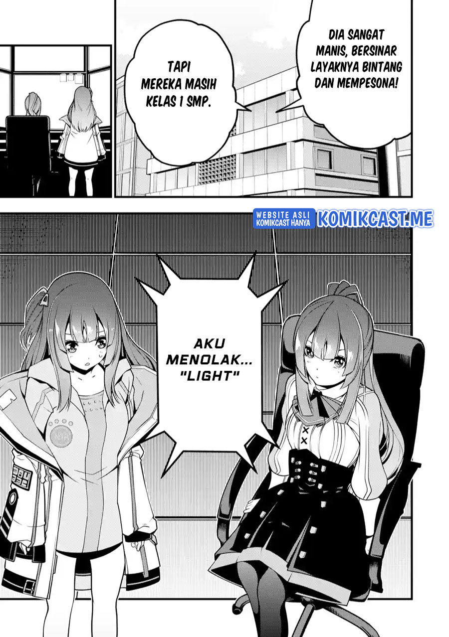 The Darkness was Comfortable for Me Chapter 09 Gambar 6