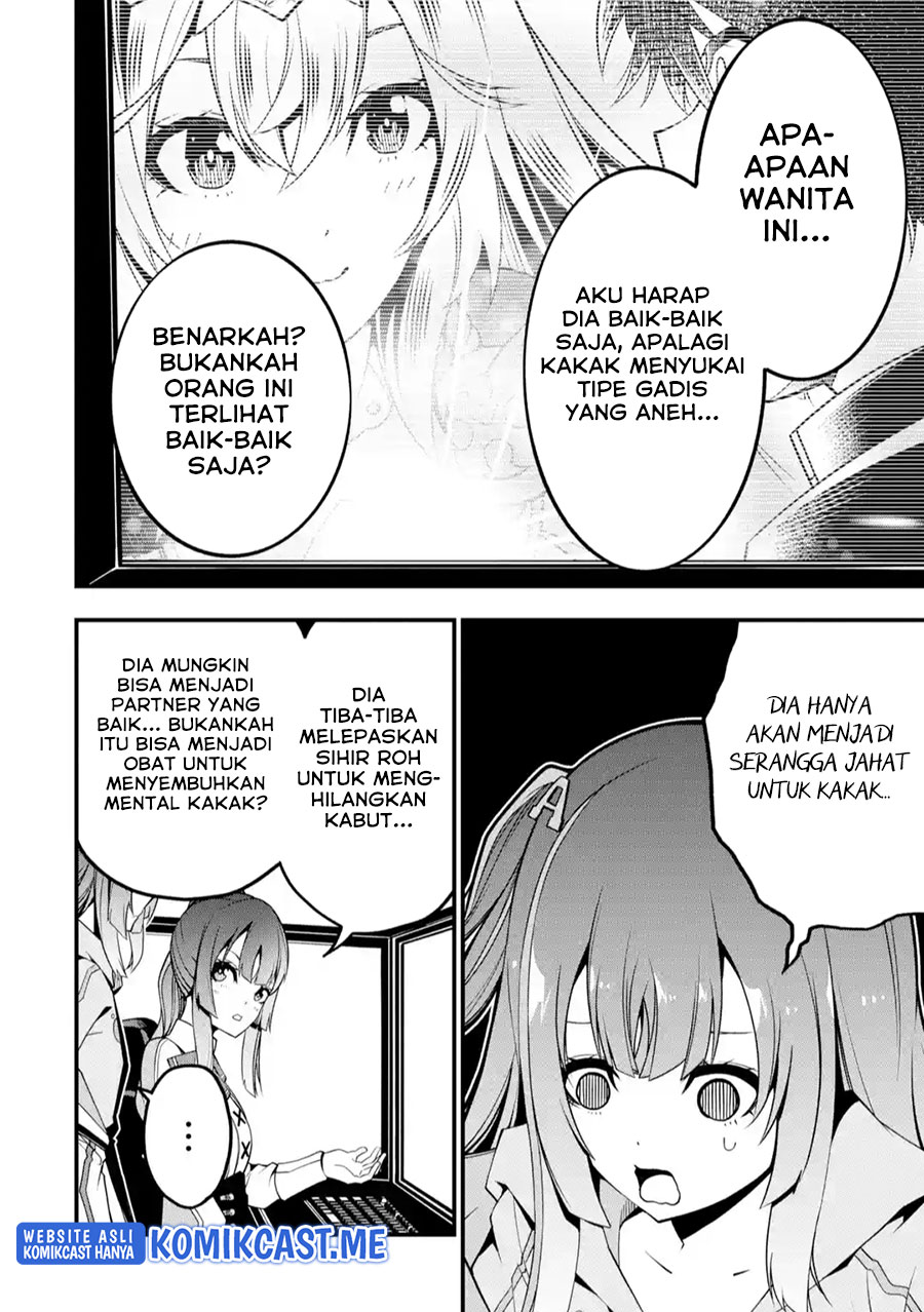 The Darkness was Comfortable for Me Chapter 09 Gambar 7