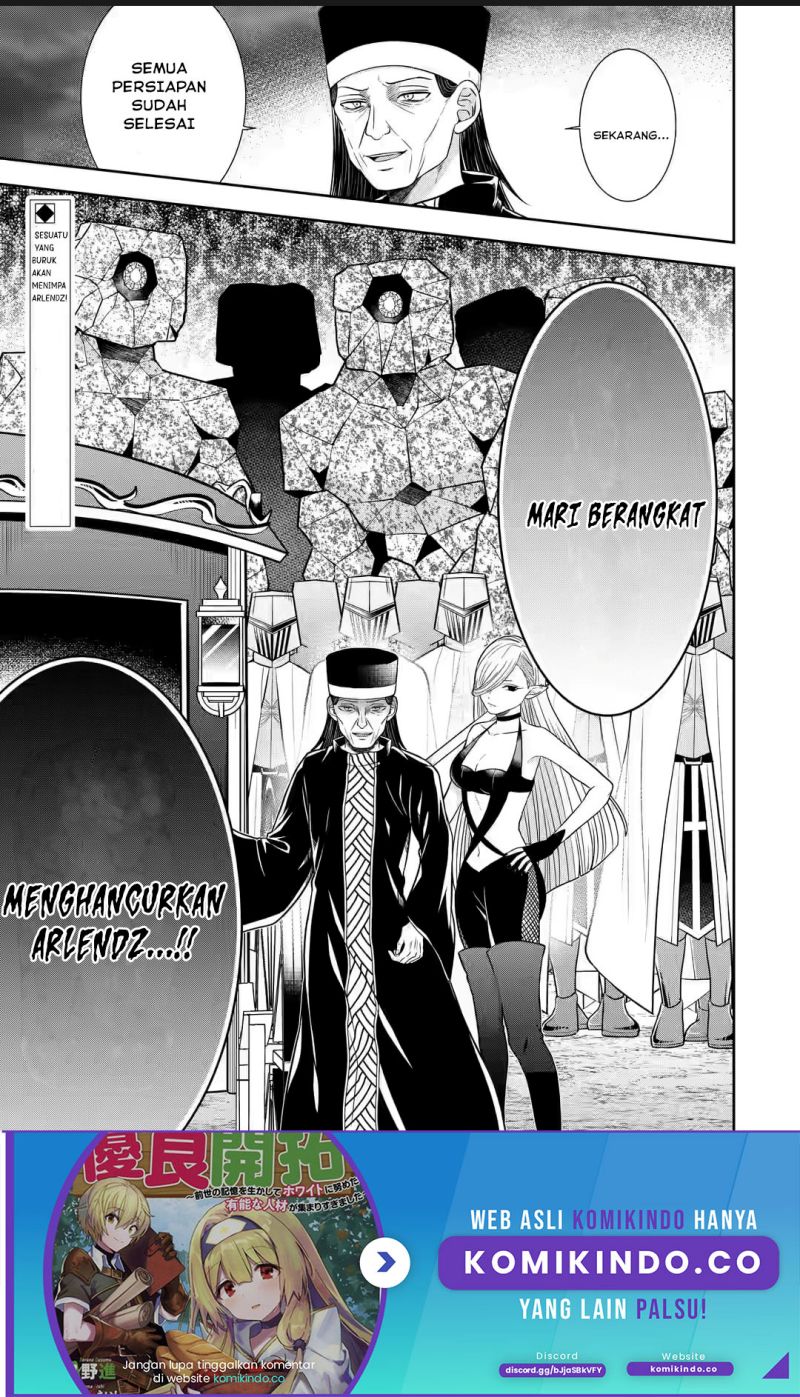 Tensei Ryoushu no Yuuryou Kaitaku: Zensei no Kioku o Ikashite White ni Tsutometara, Yuunou na Jinzai ga Atsumari Sugimashita Chapter 23.3 Gambar 14