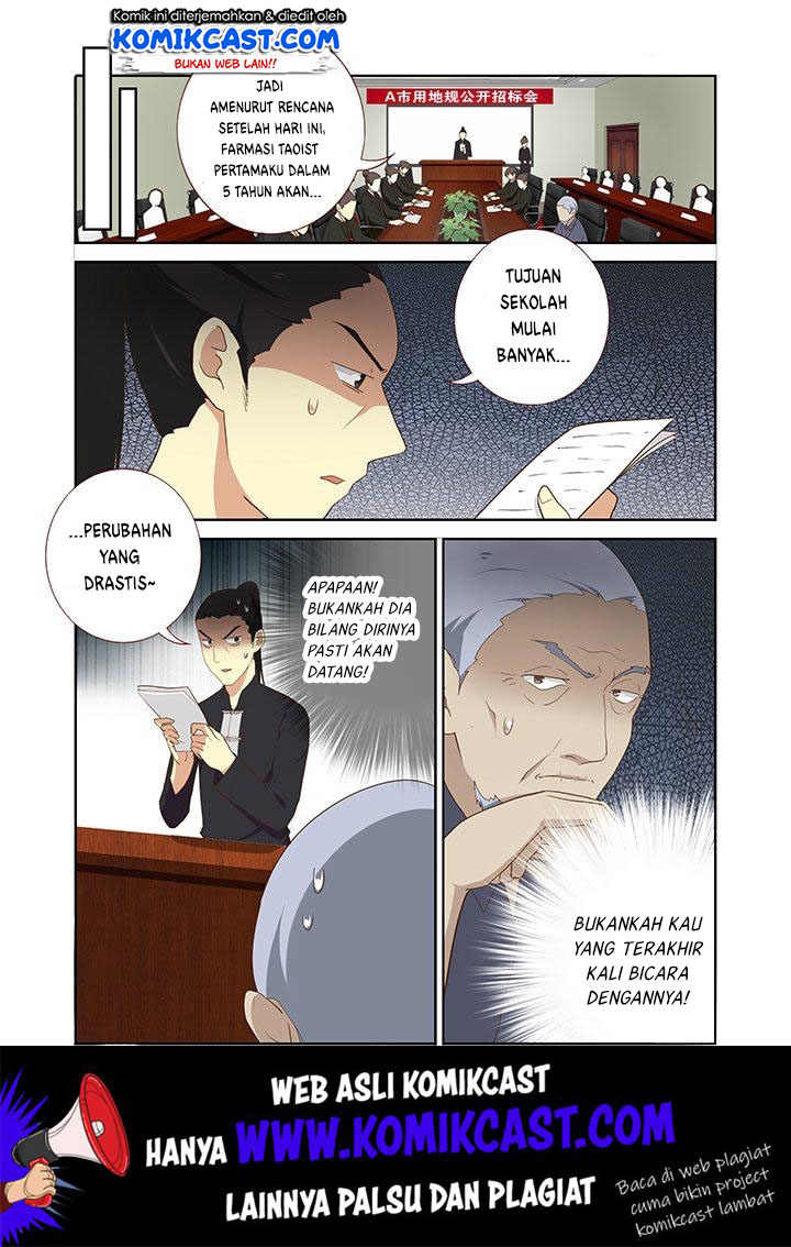 Baca Yaoguai Mingdan Chapter 214 Gambar 2