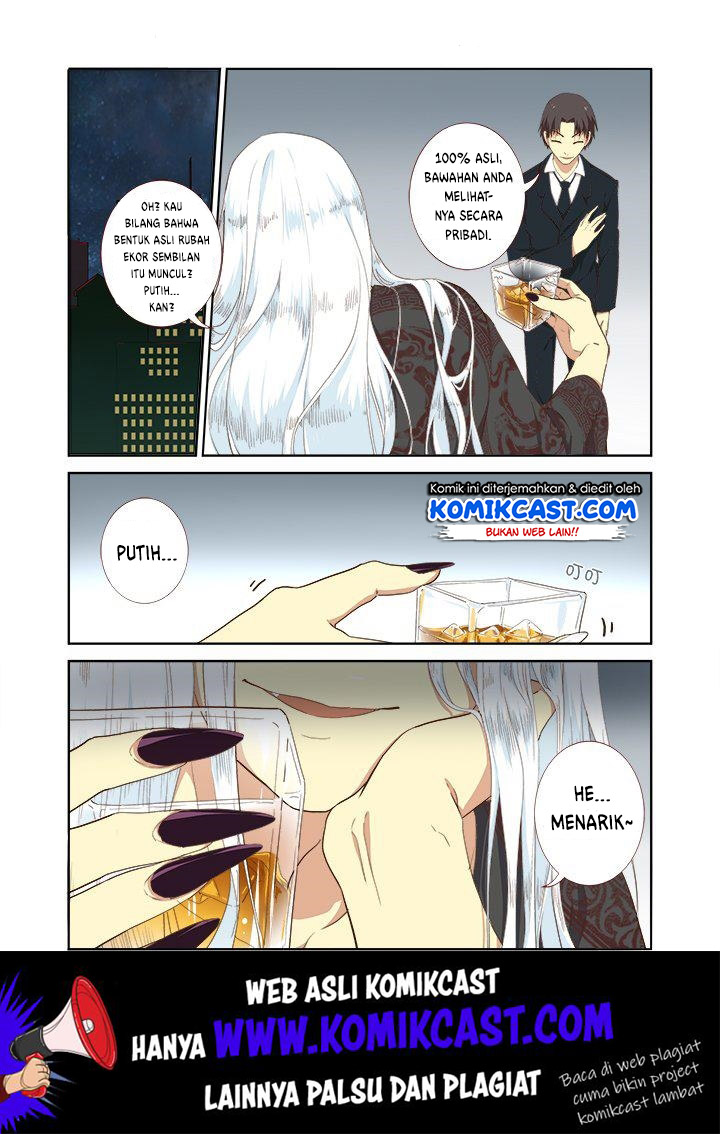 Baca Yaoguai Mingdan Chapter 211 Gambar 2
