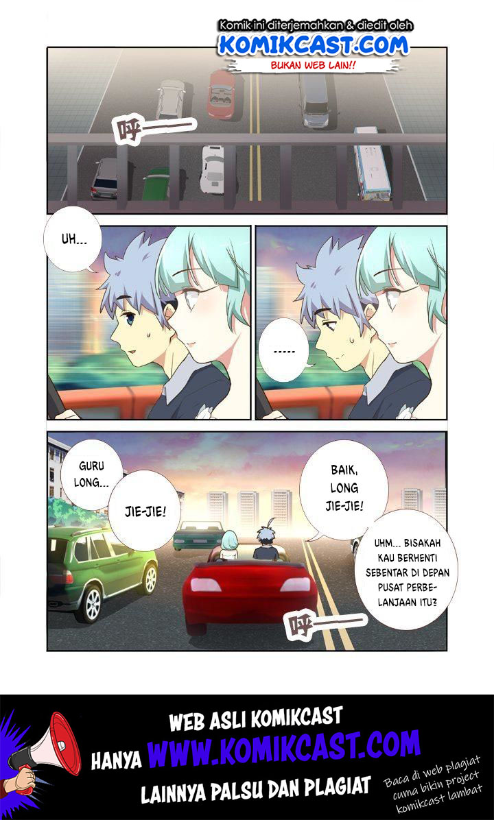 Baca Yaoguai Mingdan Chapter 207 Gambar 2