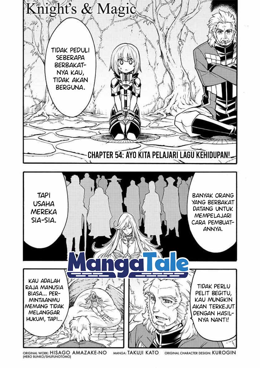 Baca  Knight’s & Magic Chapter 54 Gambar 2