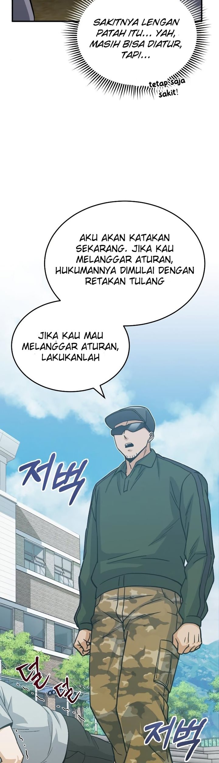 Genius of the Unique Lineage Chapter 13 Gambar 23