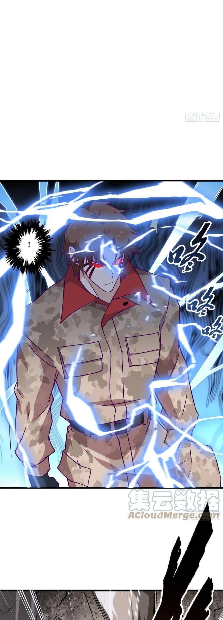 Dad the Strongest God of War Chapter 62 Gambar 19