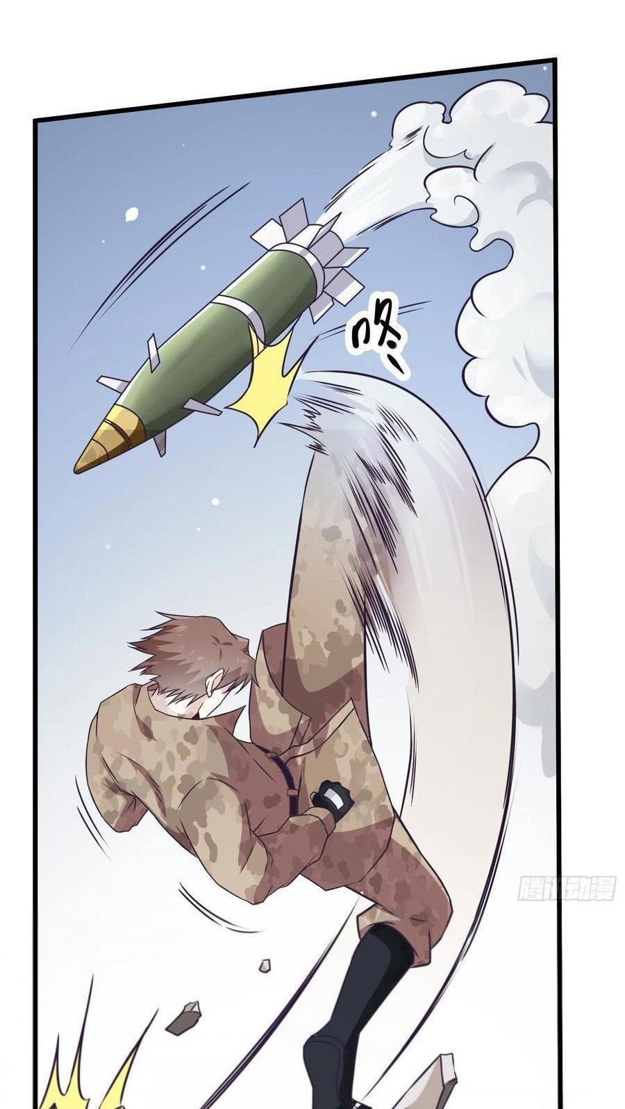 Dad the Strongest God of War Chapter 62 Gambar 29