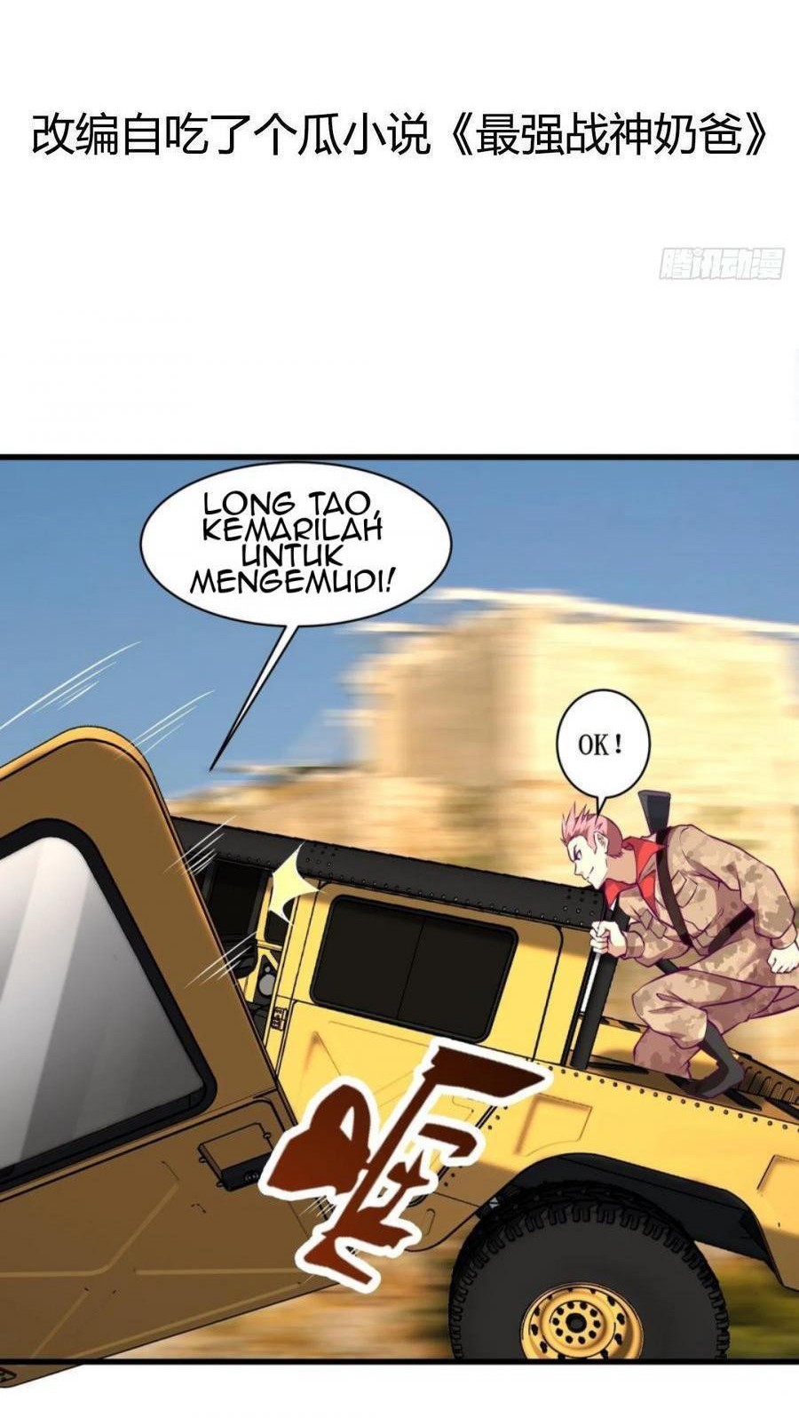 Dad the Strongest God of War Chapter 62 Gambar 3