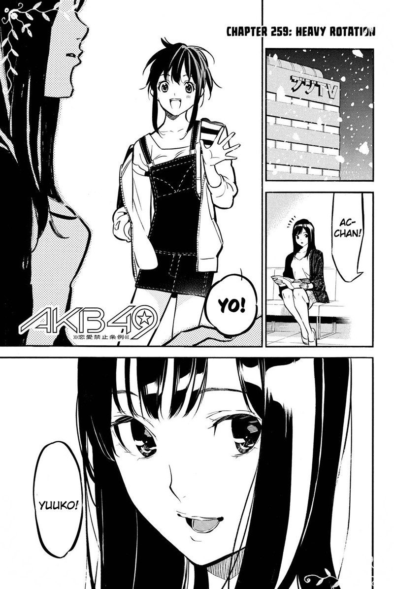 Baca AKB49 Chapter 259 Gambar 2