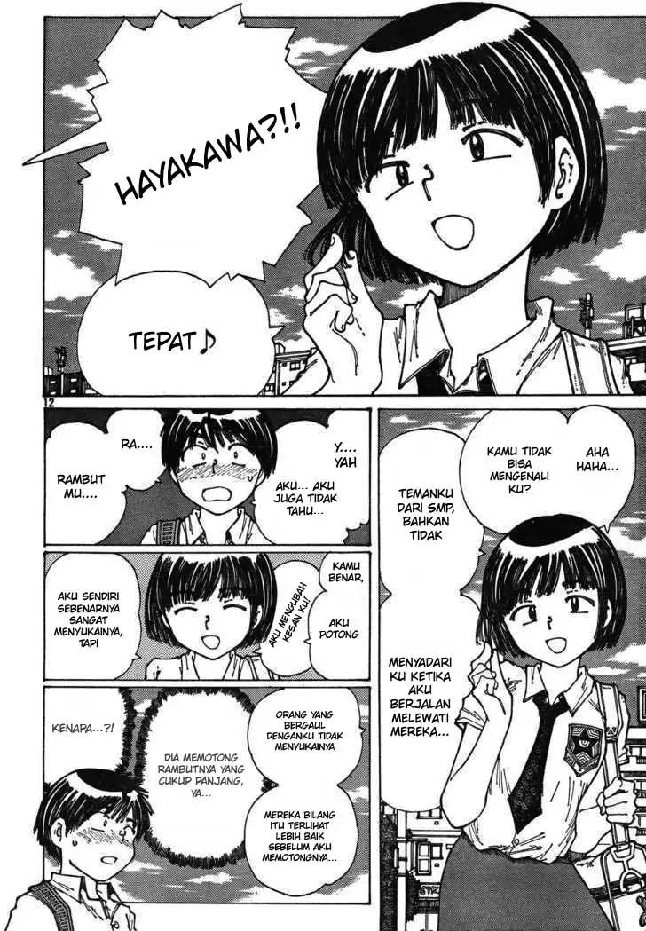 Nazo no Kanojo X Chapter 28 Gambar 12