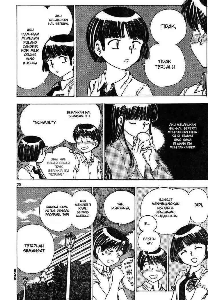 Nazo no Kanojo X Chapter 28 Gambar 20