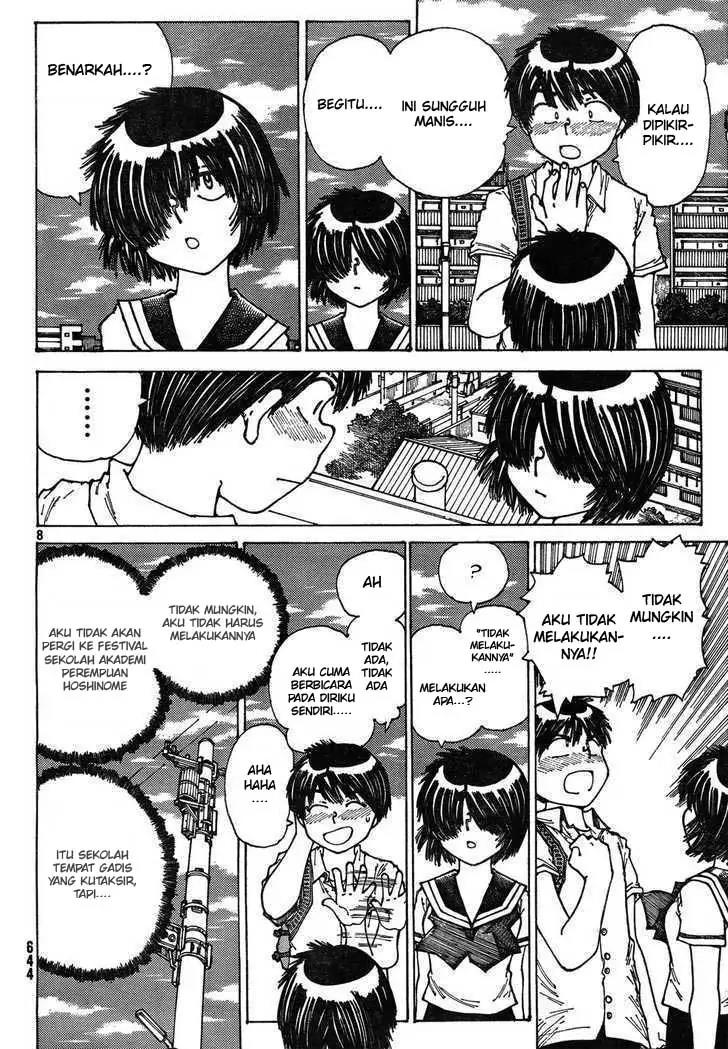 Nazo no Kanojo X Chapter 28 Gambar 8