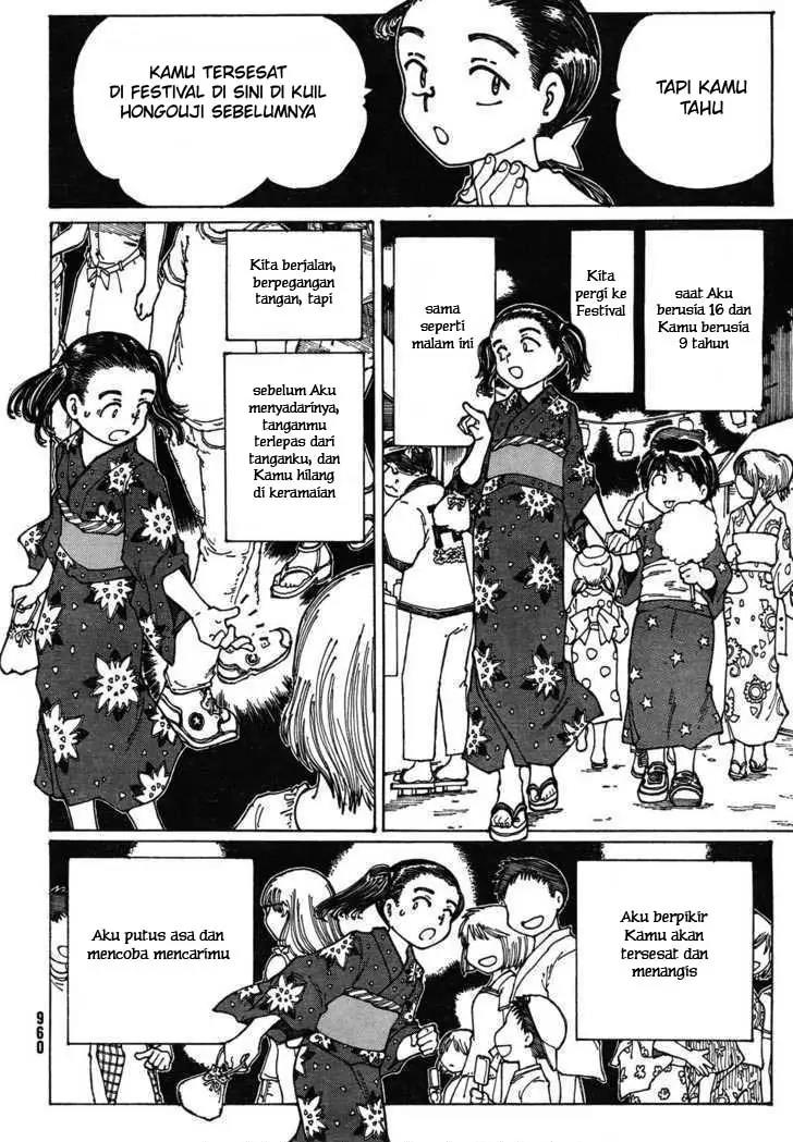 Nazo no Kanojo X Chapter 27 Gambar 16