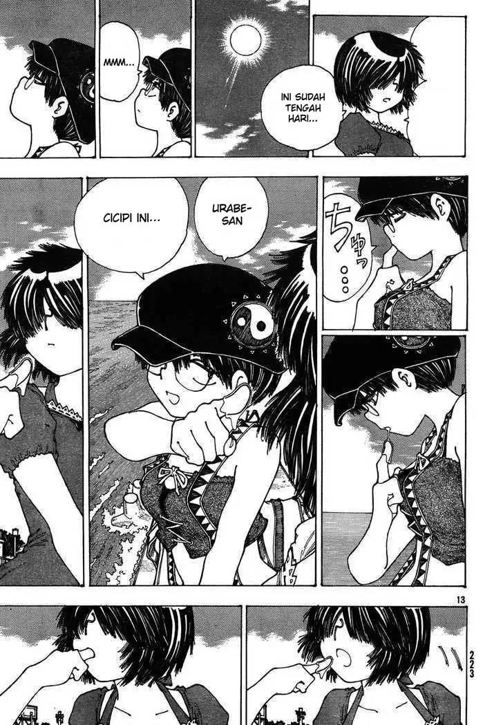 Nazo no Kanojo X Chapter 26 Gambar 12