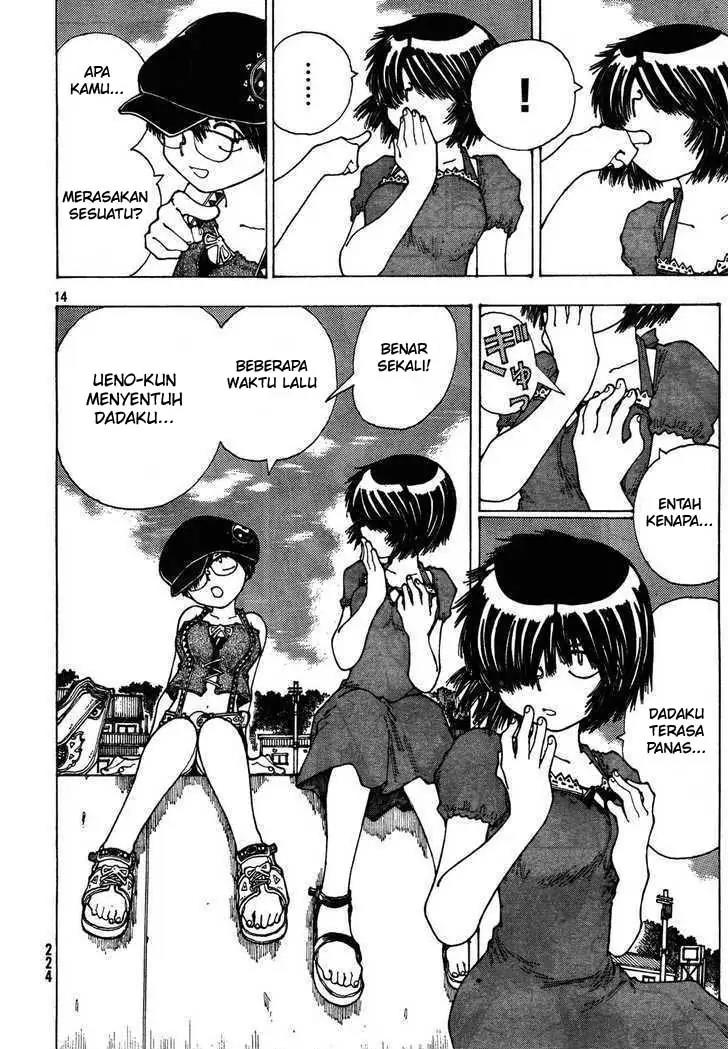 Nazo no Kanojo X Chapter 26 Gambar 13