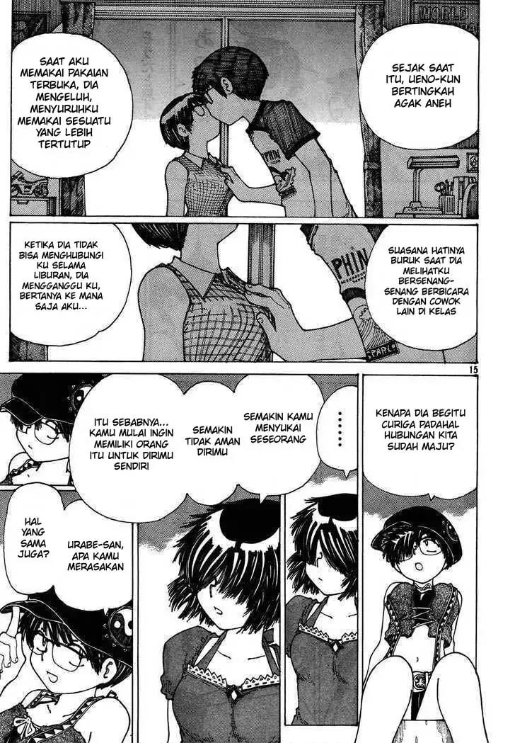 Nazo no Kanojo X Chapter 26 Gambar 14