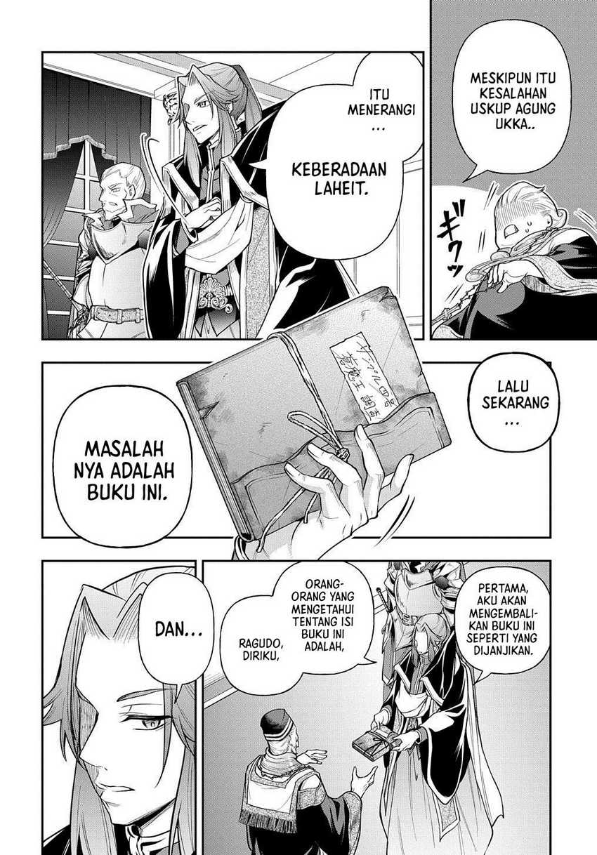 Isekai Demo Bunan ni Ikitai Shoukougun Chapter 24 Gambar 20