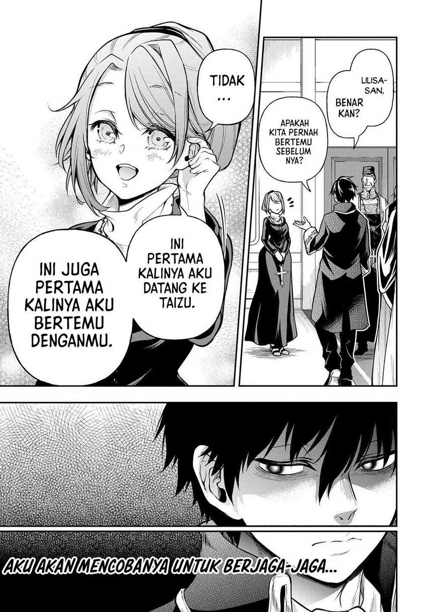 Isekai Demo Bunan ni Ikitai Shoukougun Chapter 24 Gambar 25
