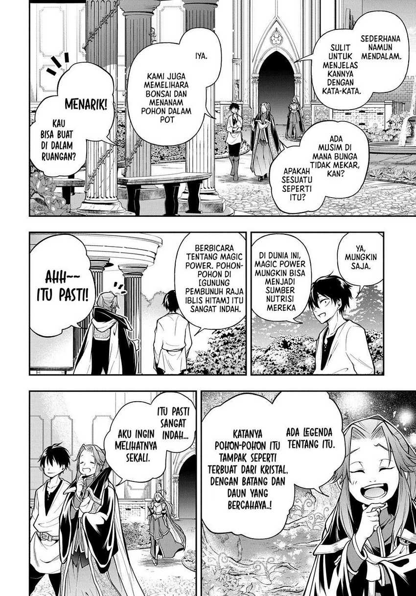 Isekai Demo Bunan ni Ikitai Shoukougun Chapter 24 Gambar 5