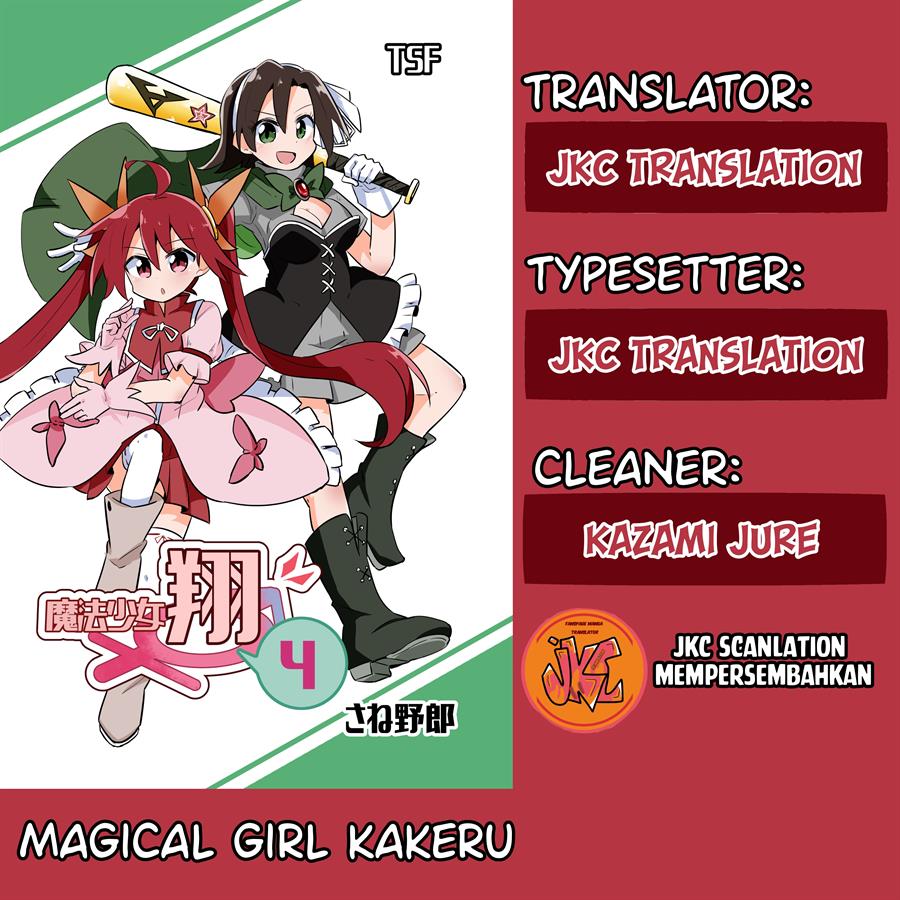 Baca Komik Magical Girl Kakeru Chapter 4 Gambar 1