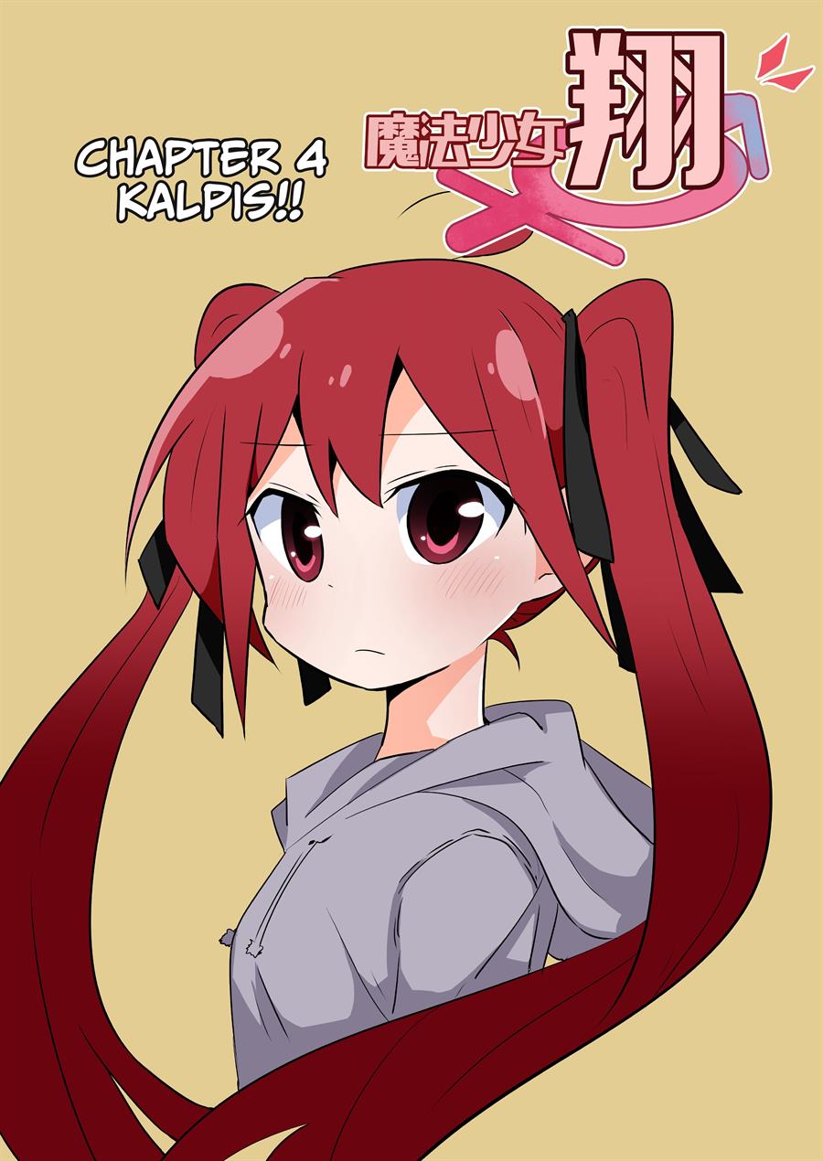 Magical Girl Kakeru Chapter 4 Gambar 3