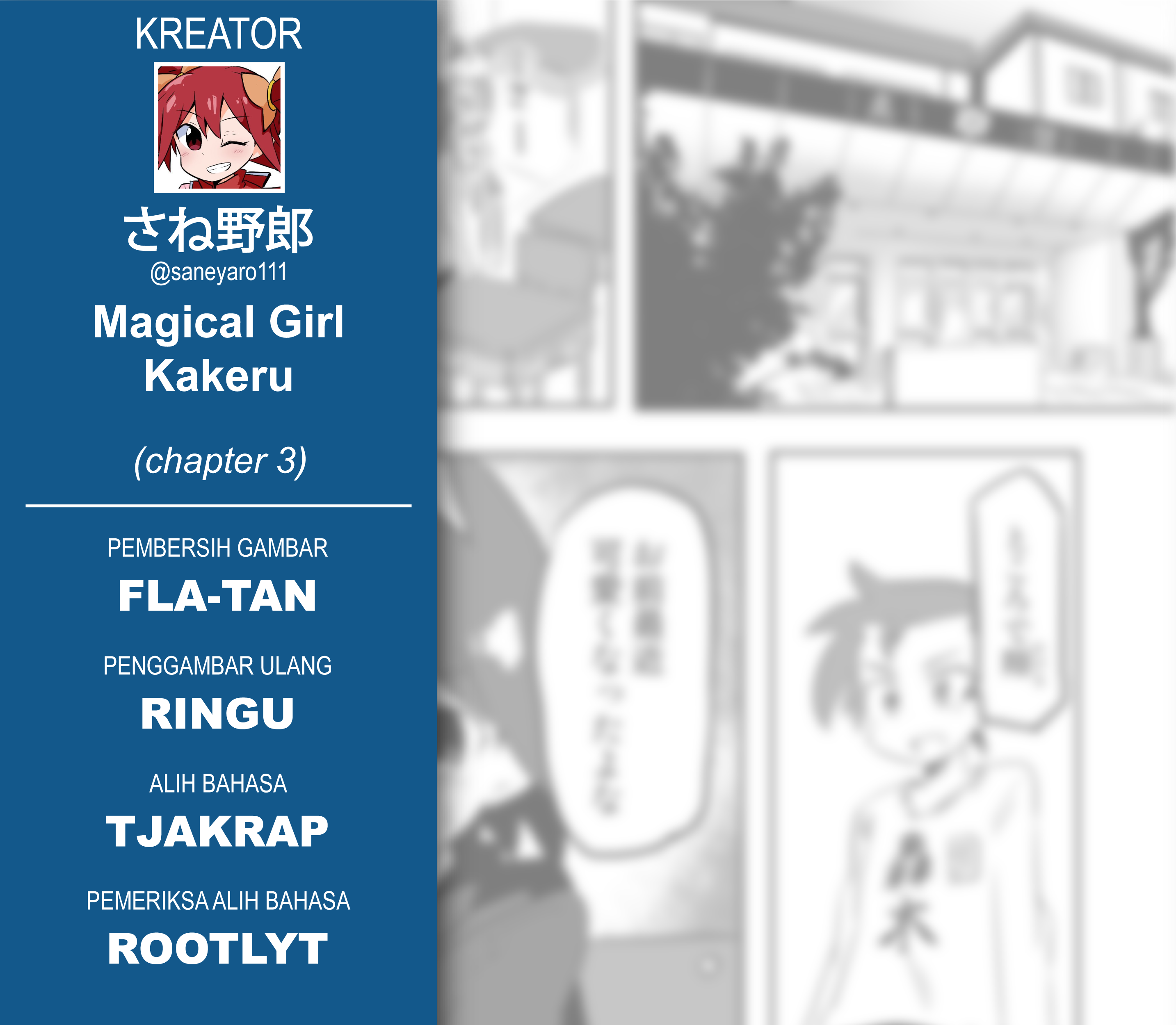 Magical Girl Kakeru Chapter 3 Gambar 20