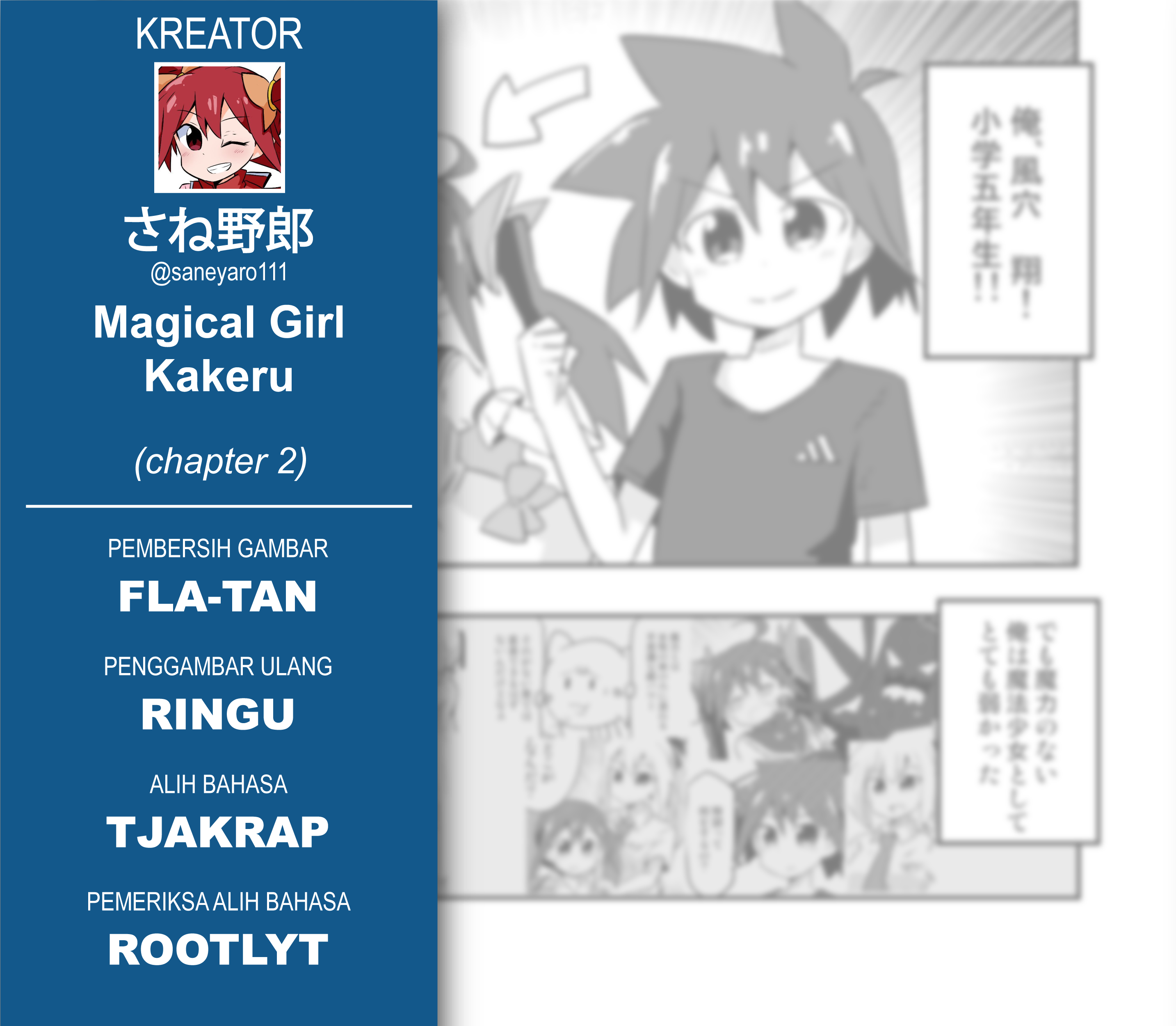 Magical Girl Kakeru Chapter 2 Gambar 16