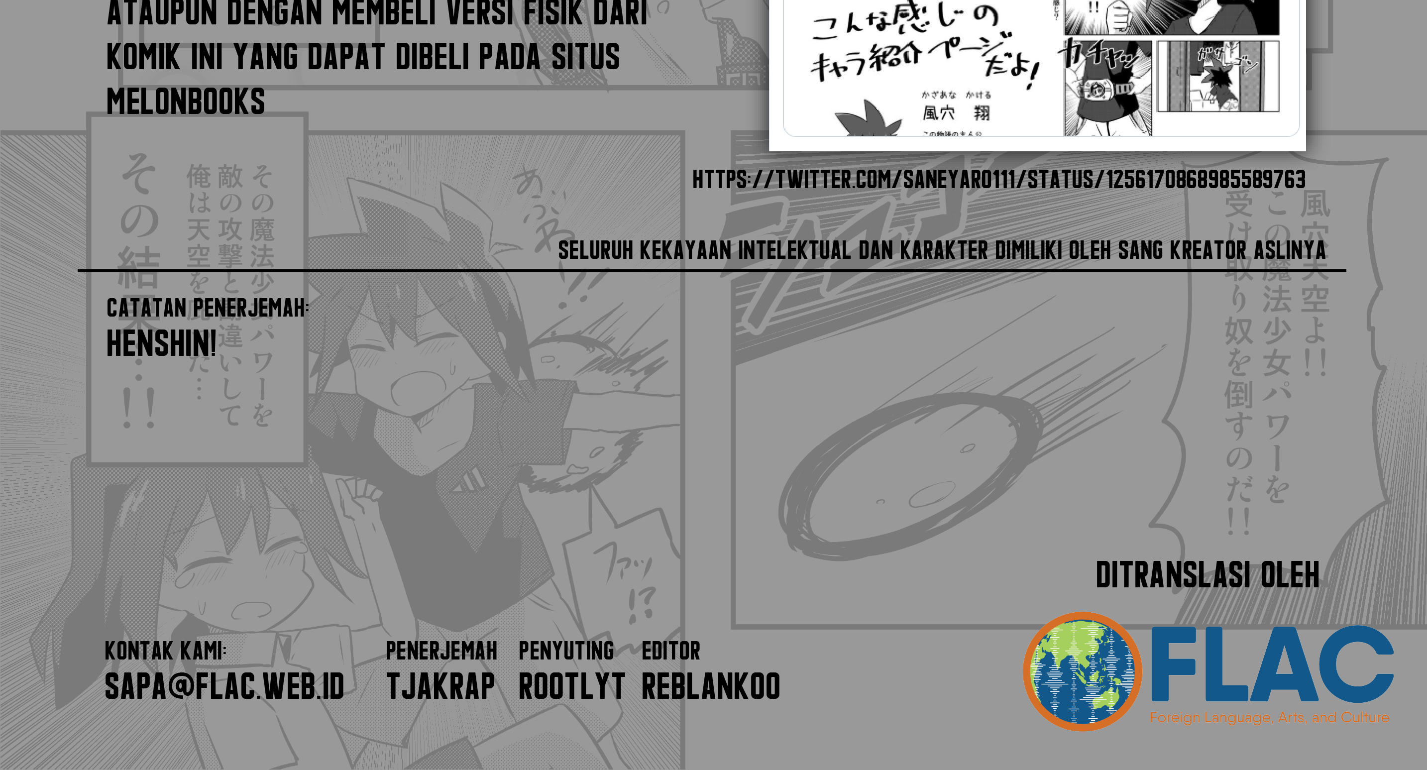 Magical Girl Kakeru Chapter 1 Gambar 36