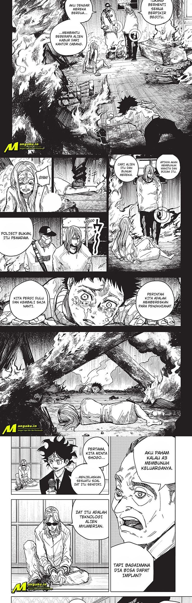 Aliens Area Chapter 16 Gambar 3