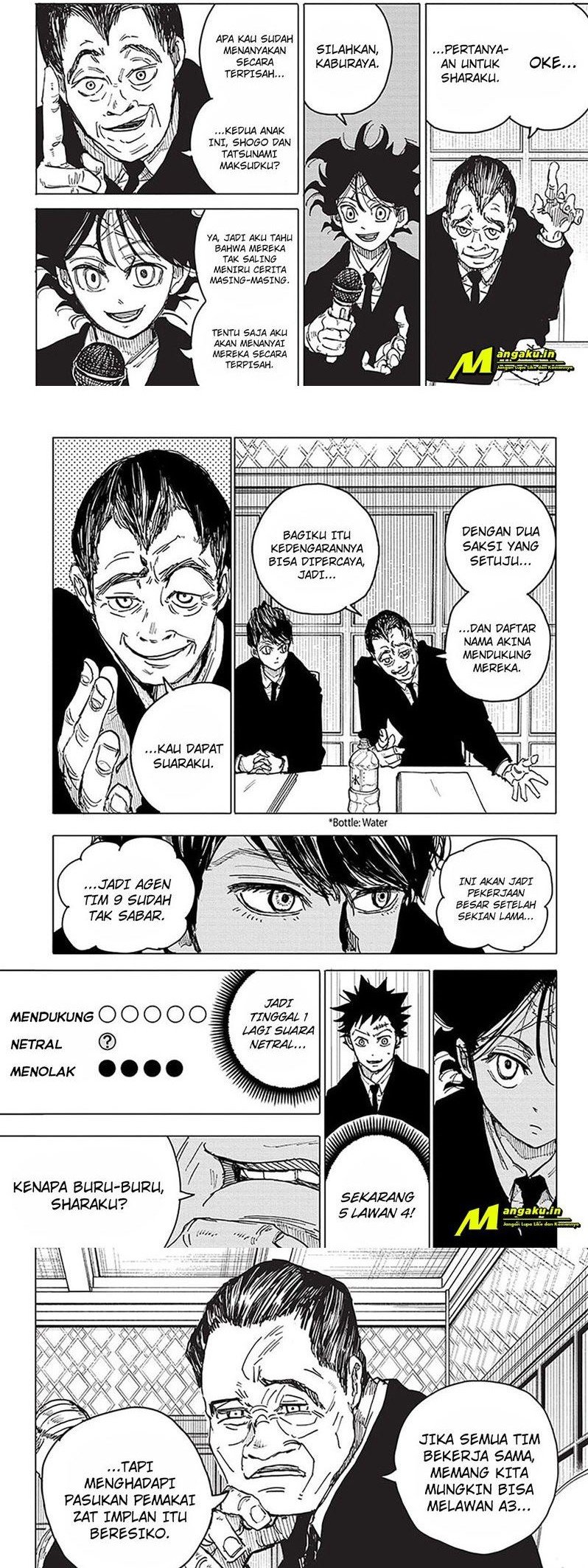 Aliens Area Chapter 16 Gambar 6