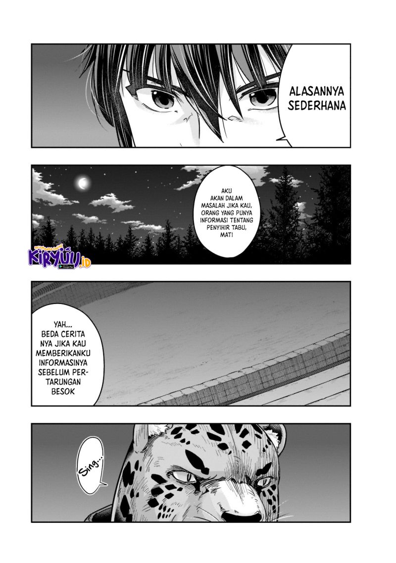 Hazure Waku no “Joutai Ijou Skill” de Saikyou ni Natta Ore ga Subete wo Juurin Suru made Chapter 26 Gambar 4