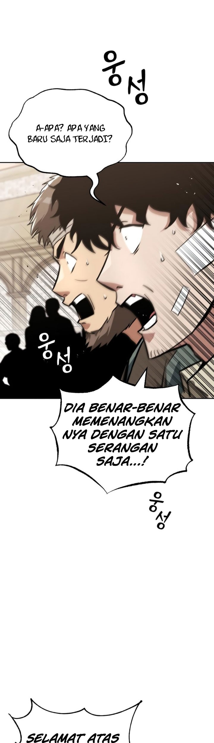 Lazy Prince Becomes a Genius Chapter 66 Gambar 26