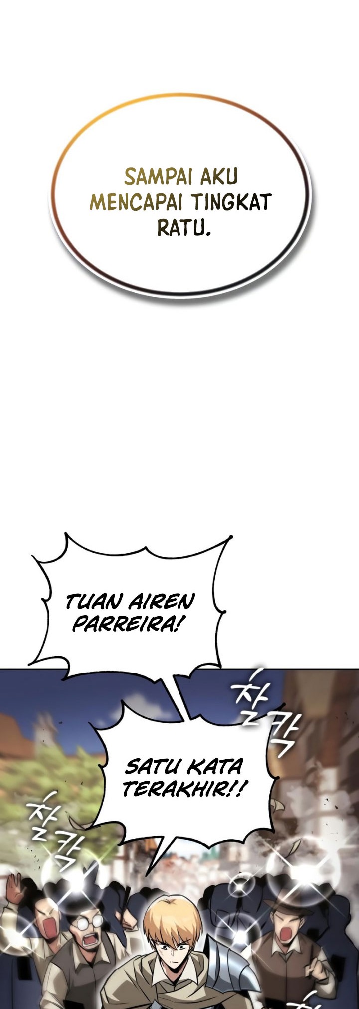 Lazy Prince Becomes a Genius Chapter 66 Gambar 29