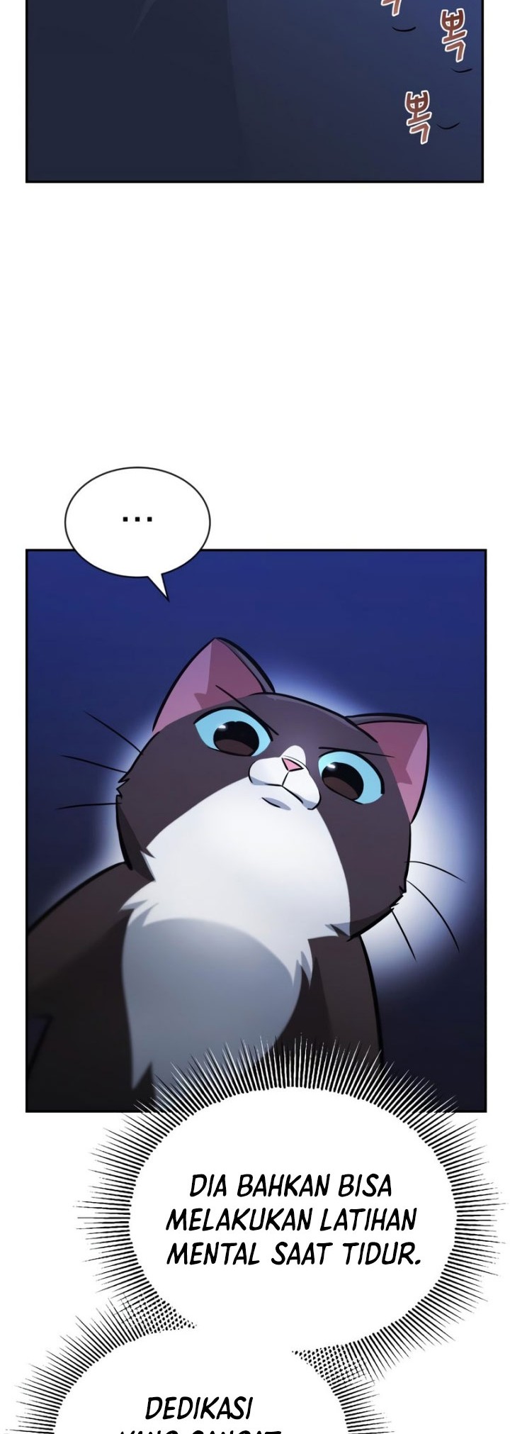 Lazy Prince Becomes a Genius Chapter 66 Gambar 55