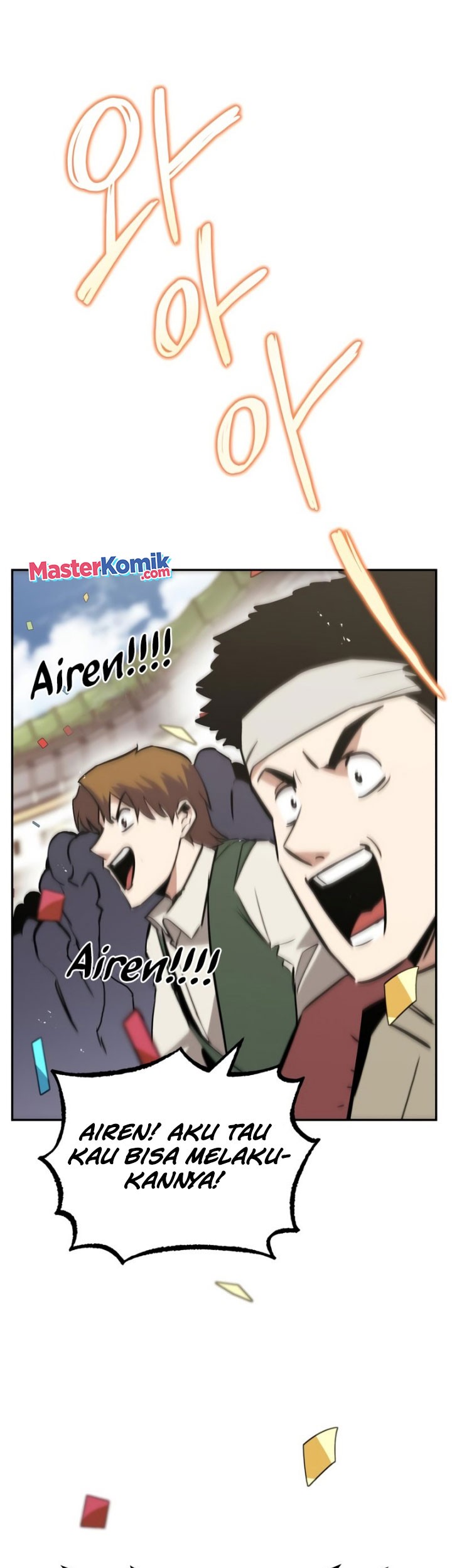 Lazy Prince Becomes a Genius Chapter 66 Gambar 62