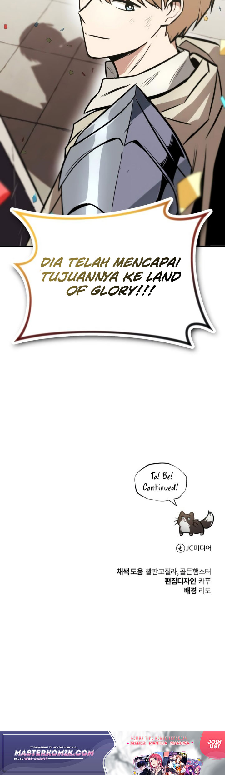 Lazy Prince Becomes a Genius Chapter 66 Gambar 65